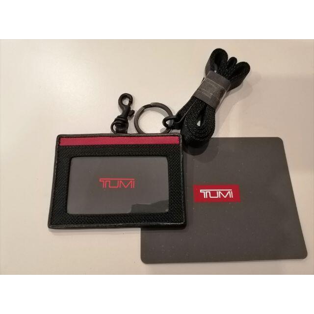 予約受付中】 TUMI IDカードホルダー コミューターランヤード 新品未