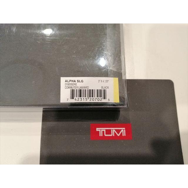 TUMI(トゥミ)のTUMI コミューターランヤード  IDカードケース メンズのファッション小物(名刺入れ/定期入れ)の商品写真