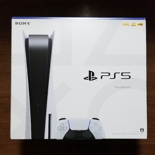 プランテーション(Plantation)の【新品未開封】PlayStation 5 CFI-1000A01 PS5 本体(家庭用ゲーム機本体)