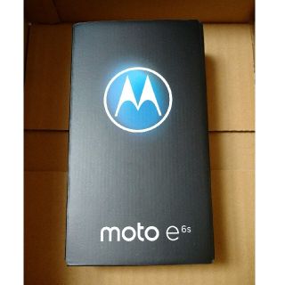 モトローラ(Motorola)のmoto e6s メトログレー(スマートフォン本体)