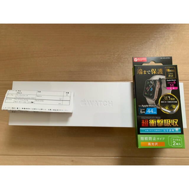 Apple Watch Series5（GPS＋Cellularモデル）44mm