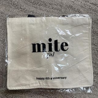 トゥデイフル(TODAYFUL)のmite ノベルティ トート(トートバッグ)