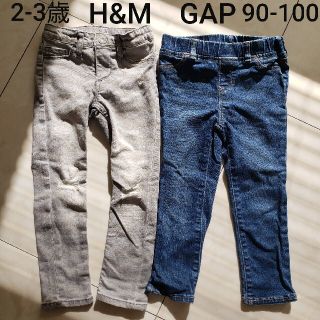 ギャップ(GAP)のデニム　2セット(パンツ/スパッツ)