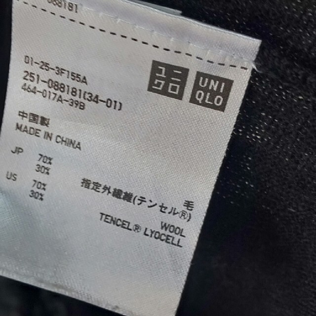 UNIQLO(ユニクロ)の新品 ユニクロ ブラック 黒 ニット トップス レディス L 5分丈 レディースのトップス(Tシャツ(長袖/七分))の商品写真