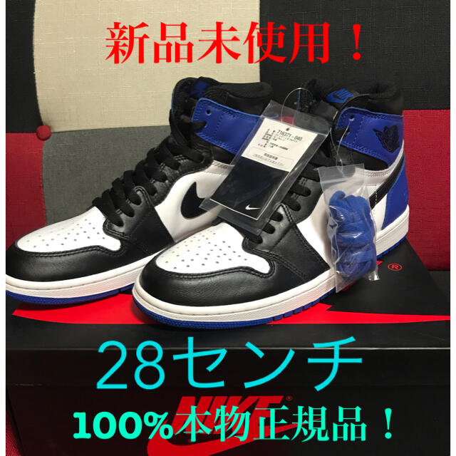 NIKE(ナイキ)の激レア！NIKE AIR JORDAN1 OG FRAGMENT！フラグメント  メンズの靴/シューズ(スニーカー)の商品写真