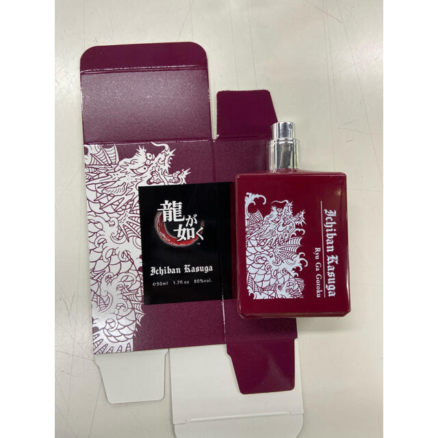 直販最激安 2個セットFITSフィッツ 龍が如く オードトワレ 50ml 春日一