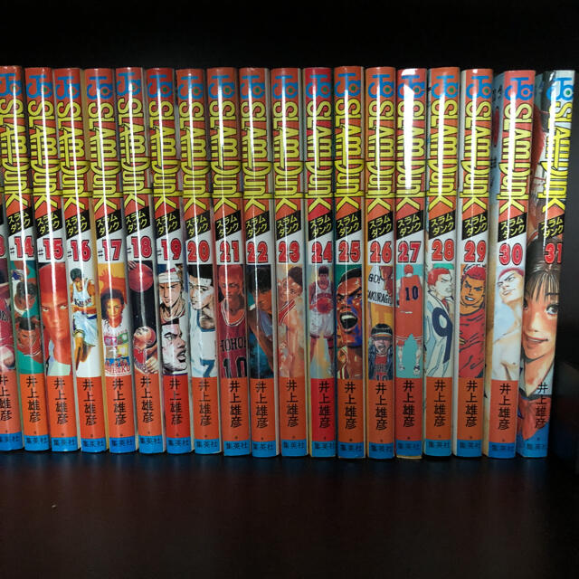 ♡ SLAMDUNK スラムダンク 1-31巻 全巻 ♡ エンタメ/ホビーの漫画(全巻セット)の商品写真