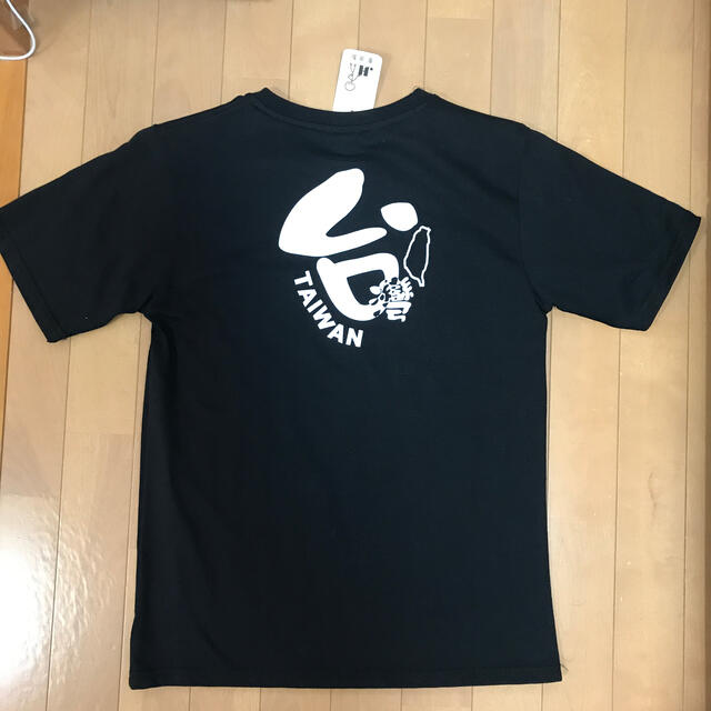 台湾おみやげTシャツ メンズのトップス(Tシャツ/カットソー(半袖/袖なし))の商品写真