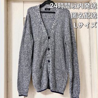 ザラ(ZARA)のお値下しました❗ZARA MAN ニット カーディガン(カーディガン)