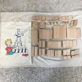 ハーバー(HABA)のHABA 積み木　60ピース　スターターセット　木のおもちゃ　つみ木(積み木/ブロック)