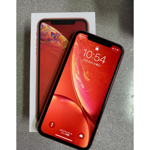 【☆美品☆】iPhone XR 64GB コーラル　SIMフリー　残債無し