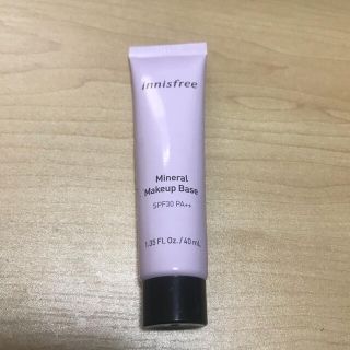 イニスフリー(Innisfree)のイニスフリー　ミネラルメイクアップベースN パープル(化粧下地)