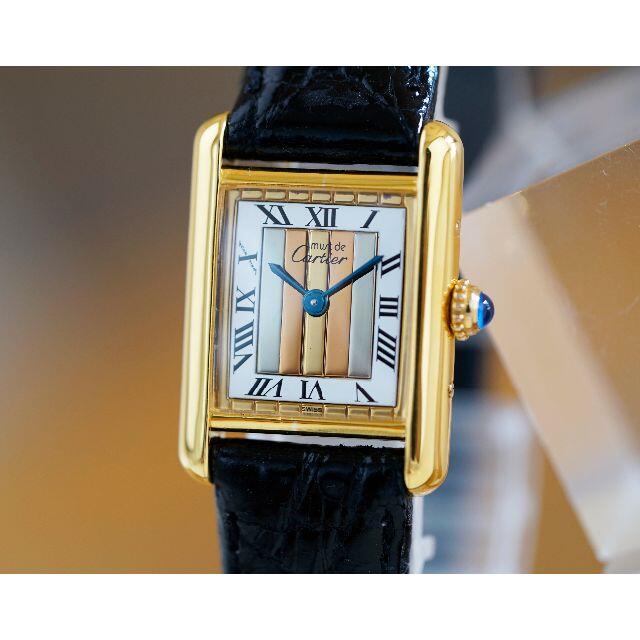 美品 カルティエ マスト タンク スリーカラーゴールド LM Cartier