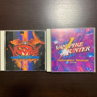 カプコン(CAPCOM)のVAMPIRE サントラセット(ゲーム音楽)