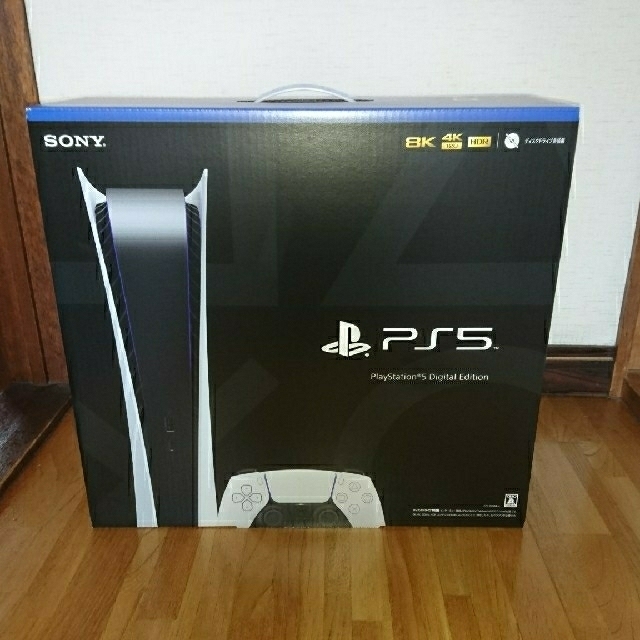 PlayStation5 デジタルエディション 新品未開封