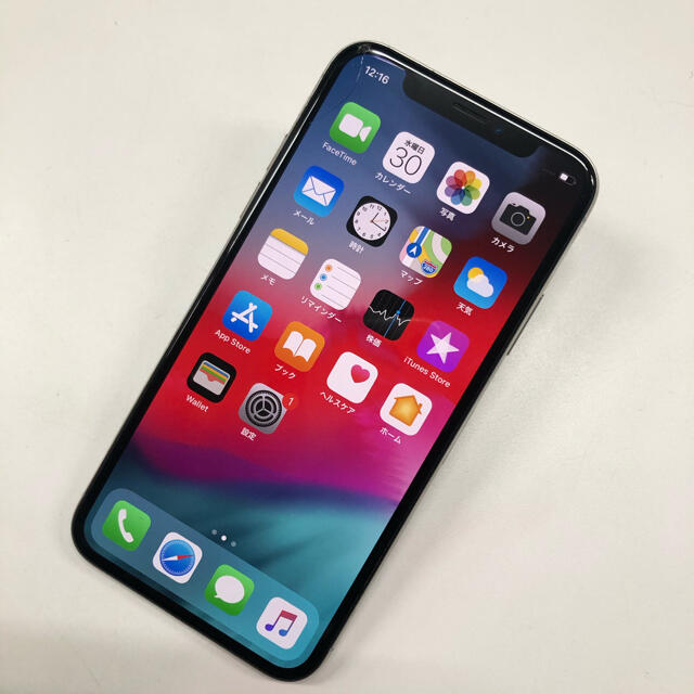 送料無料 docomo iPhone X 64GB 後日SIMロック解除可