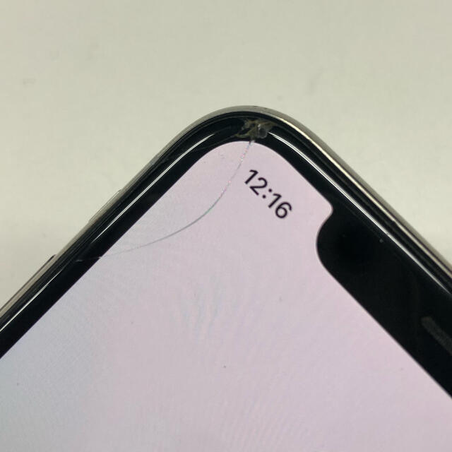 docomo→SIMロック解除 iPhone X 64GB 画面割れあり | mag-mar.org