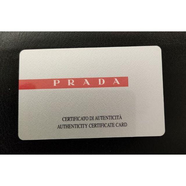 PRADA(プラダ)のPRADA　プラダスポーツバック　4V0369　2WAY レディースのバッグ(ボストンバッグ)の商品写真