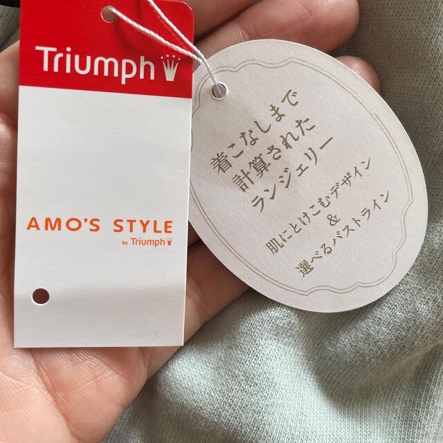 AMO'S STYLE(アモスタイル)のAMO'S STYLE レースキャミ レディースの下着/アンダーウェア(その他)の商品写真