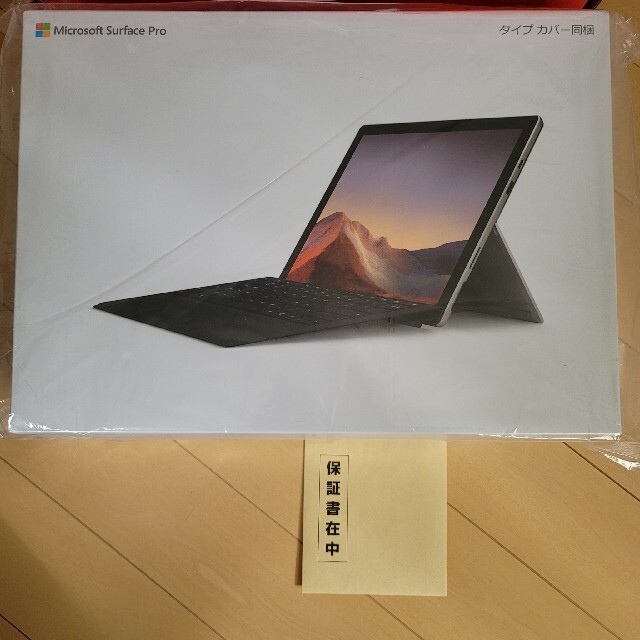 気質アップ Microsoft - Surface Pro 7 タイプカバー同梱 QWT-00006