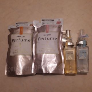 mixim Perfume シャンプー＆トリートメント＆ペアオイル 4点セット*(シャンプー/コンディショナーセット)