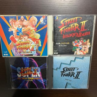 カプコン(CAPCOM)のSTREET FIGHTER II サントラセット(ゲーム音楽)