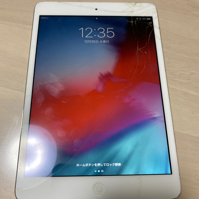 ipad mini2 16GB シルバー