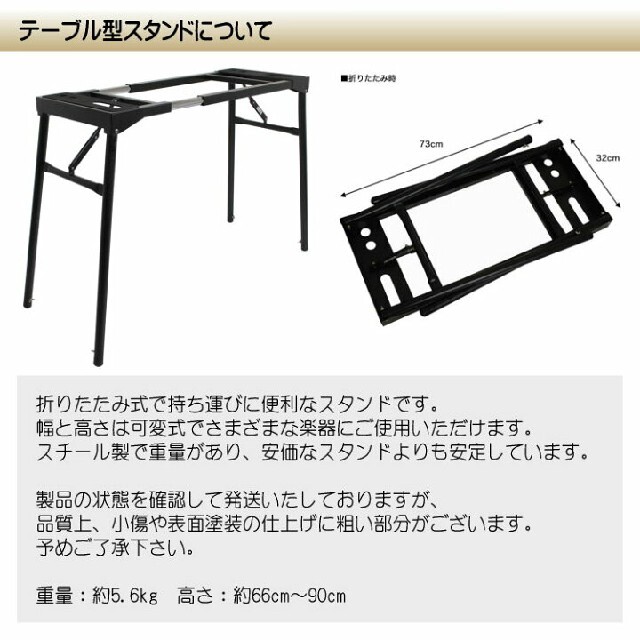 専用]KOROGI 木琴 楽器の打楽器(木琴)の商品写真