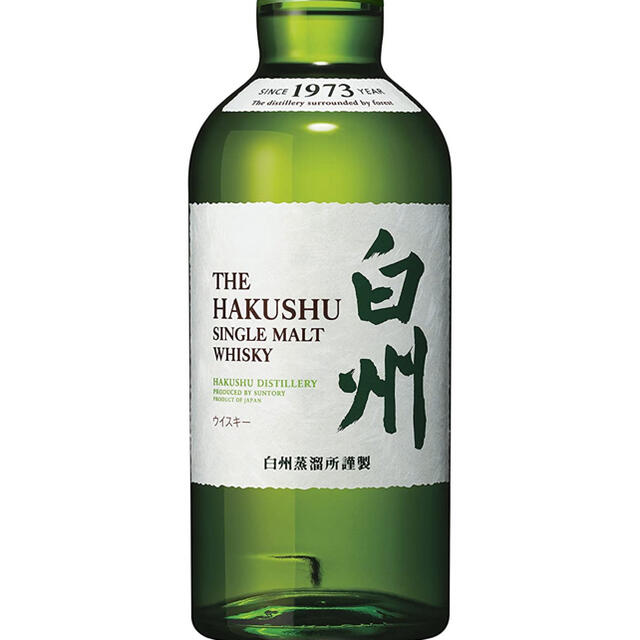 超格安一点 専用 白州NV 700ml 11本 ウイスキー - tech.weblicious.co.in