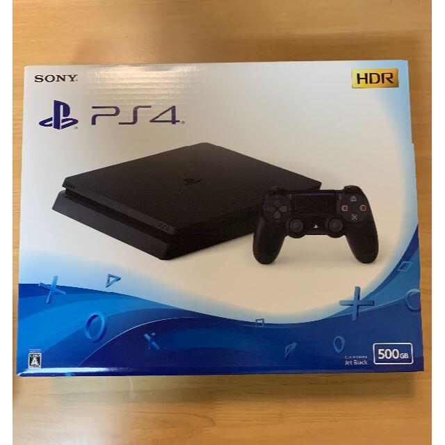 PlayStation4 - 新品未開封 PlayStation4 500GB 本体 PS4 プレステ4