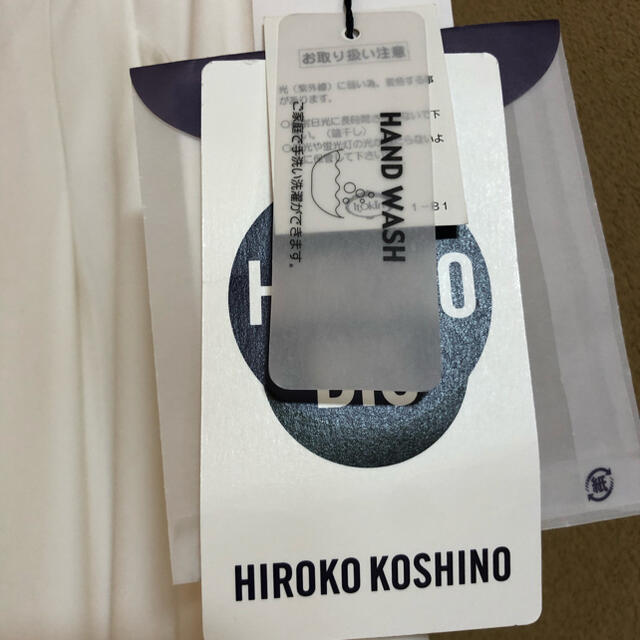 お値下げしました！HIROKO KOSHINO BIS レディースパンツ白ハンドウォッシュ