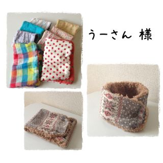 ❁うーさんプロフ必読 さまのページ❁(オーダーメイド)