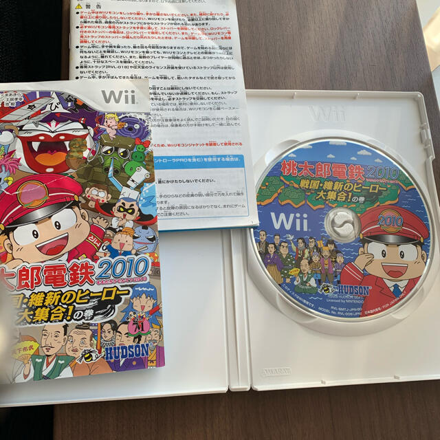 HUDSON(ハドソン)の桃太郎電鉄　wii 2010   エンタメ/ホビーのゲームソフト/ゲーム機本体(家庭用ゲームソフト)の商品写真