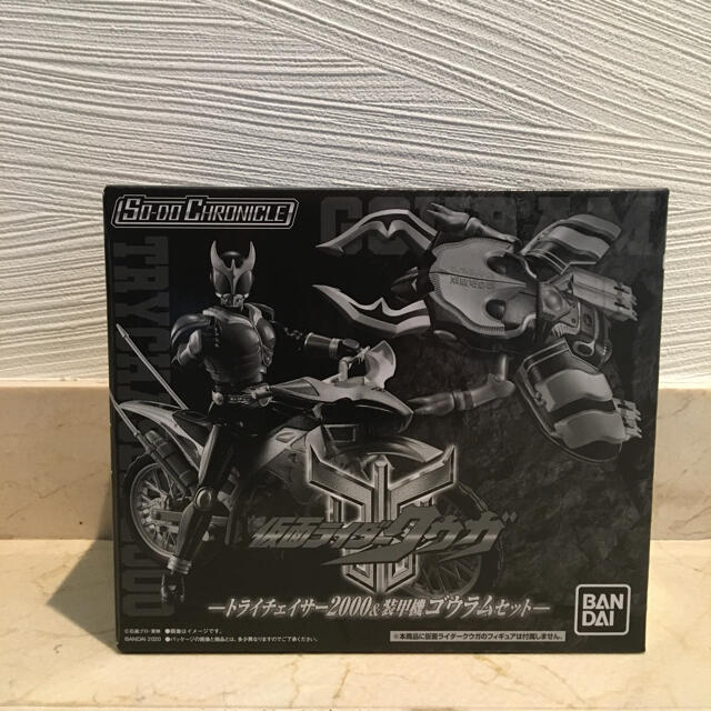 仮面ライダークウガトライチェイサー2000&装甲機ゴウラムセット