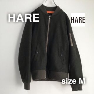 ハレ(HARE)のHARE ハレ　MA-1 ブルゾン ジャケット　ウール　アウター　中綿(ブルゾン)