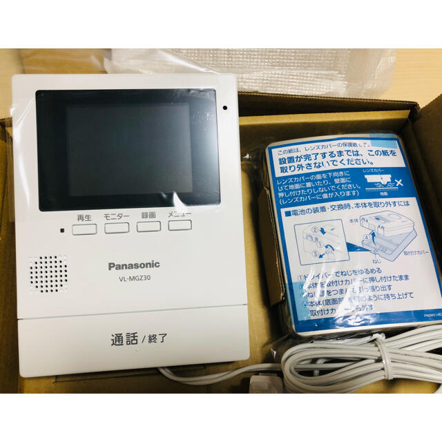 Panasonic パナソニック VL-SGZ30 モニター壁掛け式ワイヤレステレビドアホンの通販 by みさの店｜パナソニックならラクマ