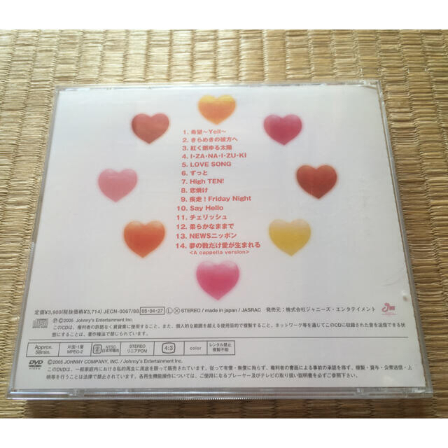 Johnny's(ジャニーズ)のNEWS album エンタメ/ホビーのCD(ポップス/ロック(邦楽))の商品写真