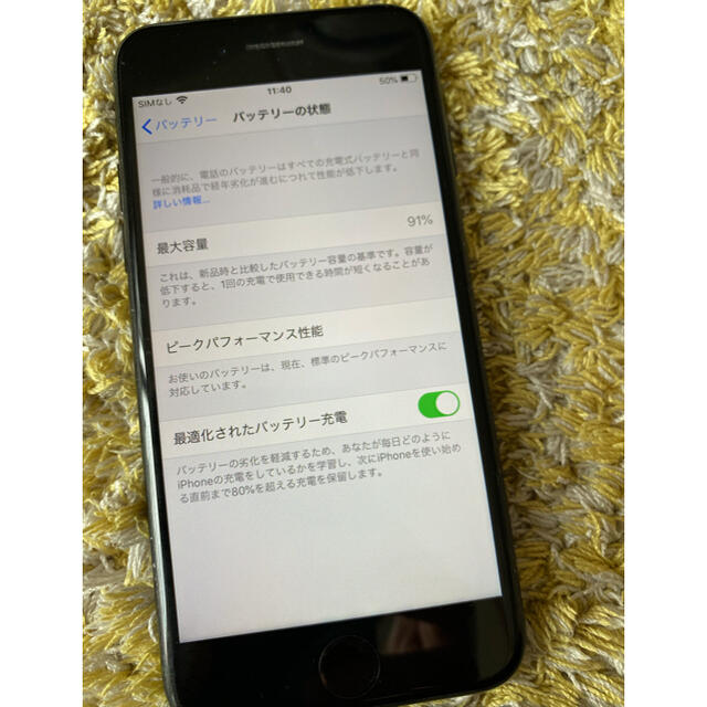 iPhone(アイフォーン)のiPhone 7   128G ドコモ購入品　液晶傷なし スマホ/家電/カメラのスマートフォン/携帯電話(スマートフォン本体)の商品写真