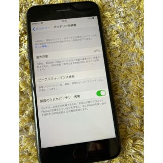 アイフォーン(iPhone)のiPhone 7   128G ドコモ購入品　液晶傷なし(スマートフォン本体)