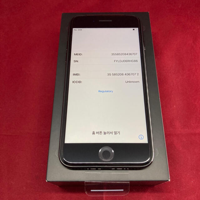Apple - SIMフリー iPhone7 128GB ジェットブラック 新品未使用の通販 