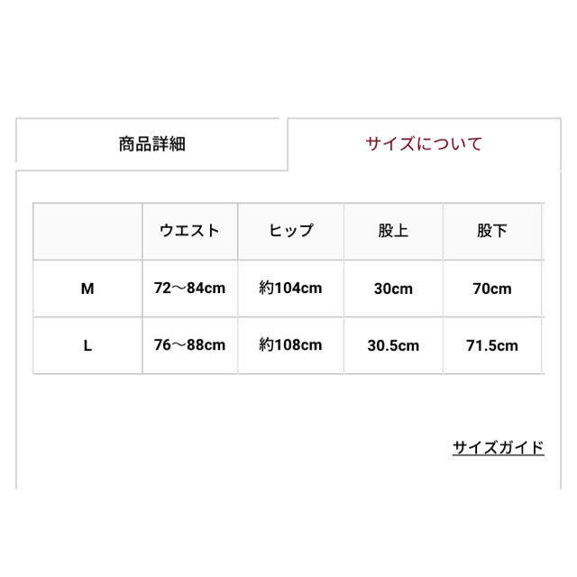 URBAN RESEARCH(アーバンリサーチ)のアーバンリサーチ　尾州ウールツイードトラウザーズ  メンズのパンツ(スラックス)の商品写真