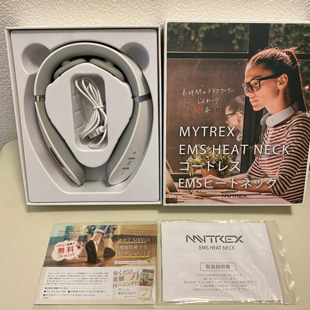 MYTREX マイトレックス EMS コードレスヒーター