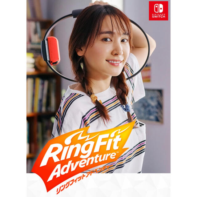 通販新品 Nintendo Switch - Nintendo Switch リングフィット アドベンチャー セットの通販 by Masayuki's shop｜ニンテンドースイッチならラクマ 特価豊富な