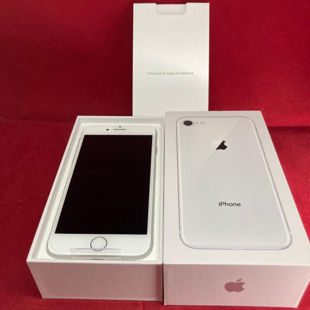 Iphone8 64GB シルバー SIMフリー- Iphone8 64GB シルバー SIMフリー-