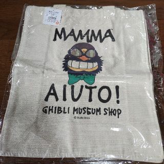 ジブリ(ジブリ)のジブリ美術館 マンマユート トートバッグ GHIBLI MUSEUM SHOP(キャラクターグッズ)