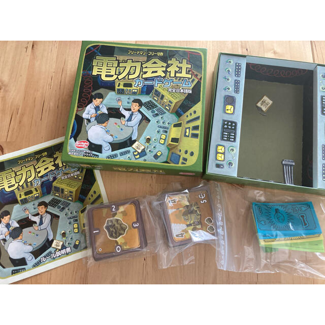 美品   ボードゲーム