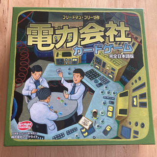 美品 ボードゲーム 電力会社 カードゲーム 完全日本語版 拡張版「解体契約」付属(その他)