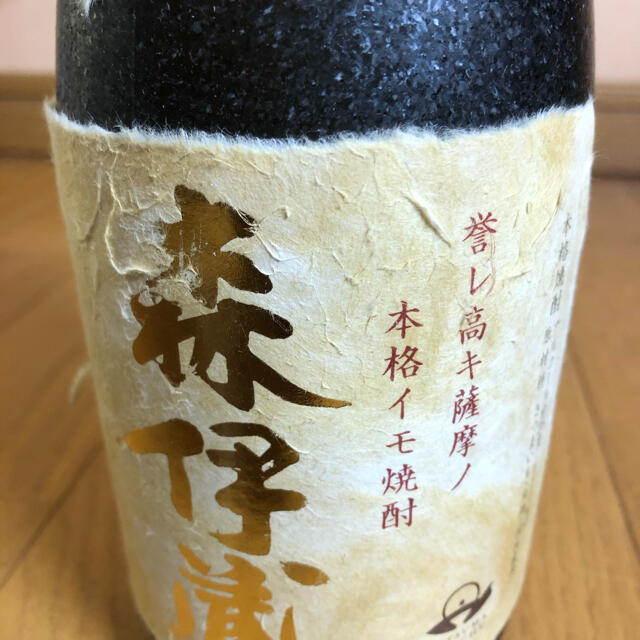 未開栓　森伊蔵　720ml 食品/飲料/酒の酒(焼酎)の商品写真