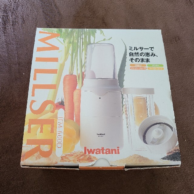 ジューサー/ミキサーイワタニ　iwatani ミルサー　MILLSER IFM-600D 未使用