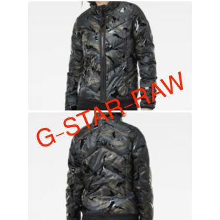 ジースター(G-STAR RAW)のG-STAR-RAWジャケット新品同様★(ダウンジャケット)